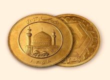 قیمت سکه و طلا در ۱۰ شهریور؛ نرخ سکه وارد کانال ۱۱ میلیون تومانی شد