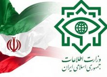 دستگیری ۸ نفر از لیدرهای شرکت هرمی”یونیک فاینانس” در ایلام