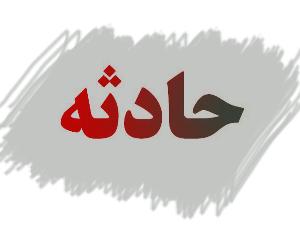 ۶ کشته و زخمی در پی واژگونی خودرو در غار زینگان ایلام