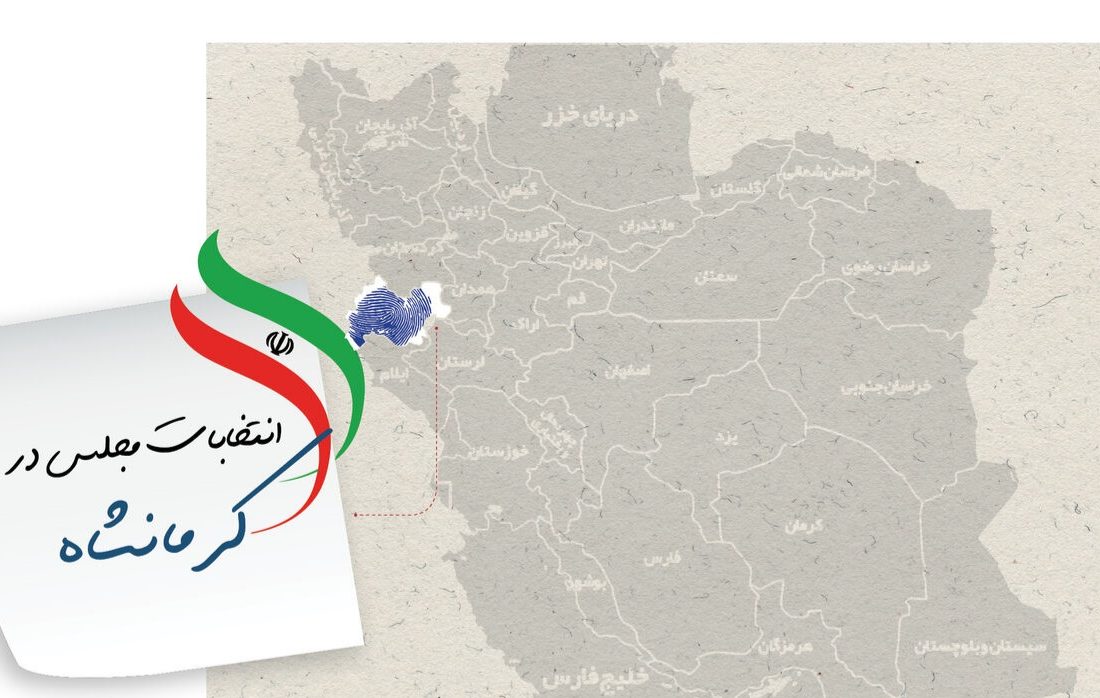 آرامش در خیابان، هیجان و کُری‌خوانی در فضای مجازی