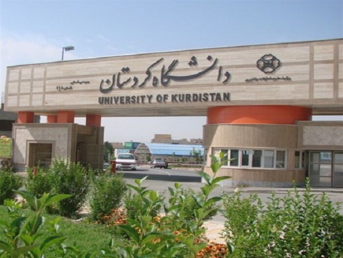 دانشگاه کردستان براساس رتبه‌بندی تایمز در صدر کشور قرار گرفت