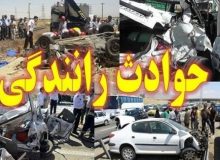 تصادفات رانندگی در محورهای ارتباطی استان ایلام کاهش یافت