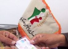 طرح همسان‌سازی مستمری‌بگیران بیمه روستایی در همدان اجرا شد
