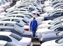 بازار خودرو سکته کرد / پژو ۲۰۶ تا ۵۲ میلیون، سمند ۱۴ میلیون، پژو ۴۰۵ تا ۲۲۰ میلیون و تیبا ۲۶ میلیون ارزان شد / پراید ۹۰ میلیونی هم خریدار ندارد