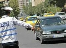 پلیس راه استان ایلام تنها مرجع صدور برگه تردد برای ترددهای ضروری است