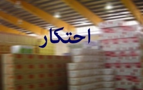 کشف انبار روغن خوراکی و مواد غذایی احتکار شده در مهران