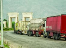 ایجاد منطقه ویژه اقتصادی خرم‌آباد در سطح ملی پیگیری شد