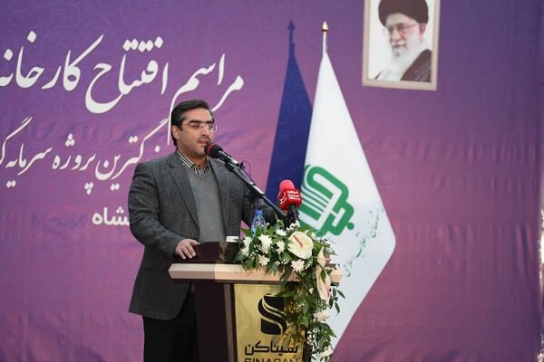 سرمایه گذاری ۳۵۰۰ میلیارد تومانی وزارت صمت در کرمانشاه