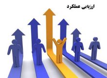 چرا خوزستان رتبه آخر ارزیابی وزارت کشور را کسب کرد؟