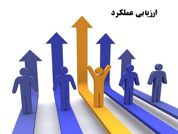 چرا خوزستان رتبه آخر ارزیابی وزارت کشور را کسب کرد؟