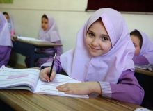جزئیات بازگشایی مدارس کهگیلویه و بویراحمد از بهمن ماه