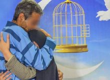 ۱۲ زندانی جرائم غیرعمد در استان ایلام آزاد شدند