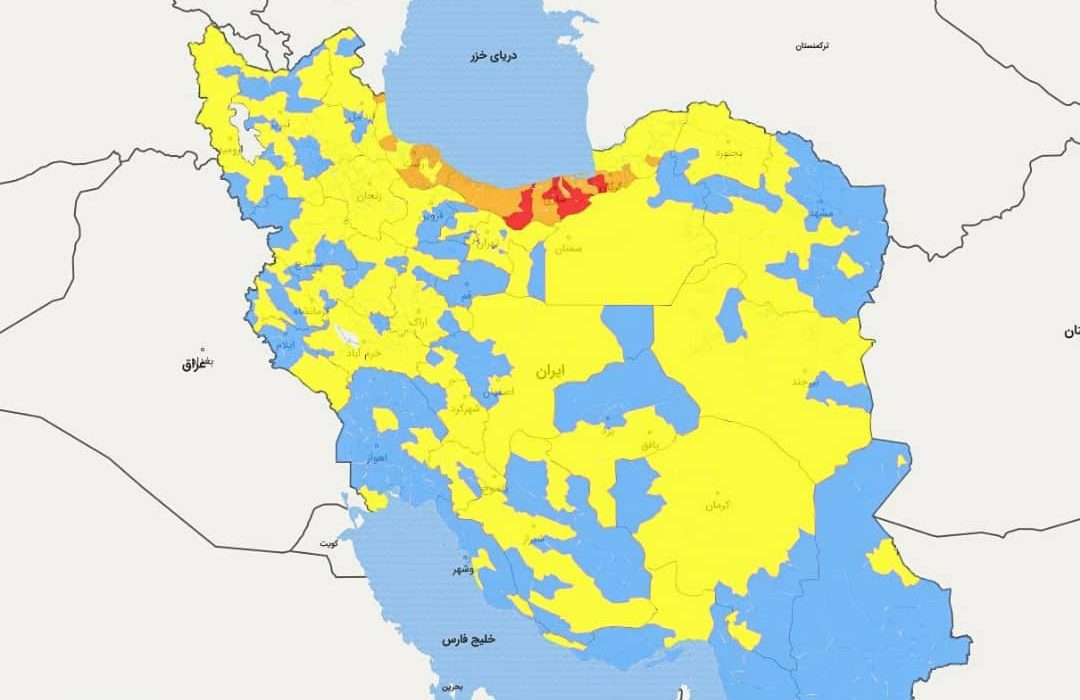 رنگ بندی کرونایی توجیهی برای ناتوانی در مدیریت این اپیدمی خطرناک