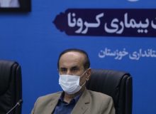 استاندار خوزستان خواستار صدور مجوز اخذ تصمیمات محلی برای کنترل بیماری شد