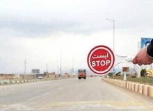 از فردا مسیر ارتباطی ایلام به خوزستان مسدود می شود
