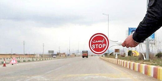 از فردا مسیر ارتباطی ایلام به خوزستان مسدود می شود