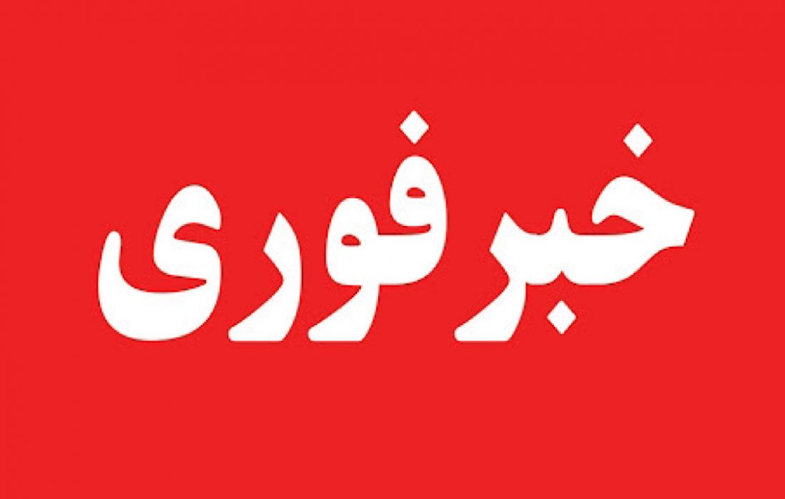 فرماندر جدید چرداول منصوب شد /فتاحی معاون سیاسی استاندار شد