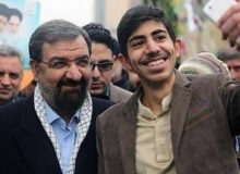آقامحسن فرصتی برای نجات اقتصاد ایران