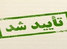 فرماندار کرمانشاه: صحت انتخابات شوراهای شهر شهرستان کرمانشاه تایید شد
