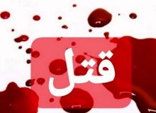 وقوع قتل در شهر ایلام/ قاتل دستگیر شد