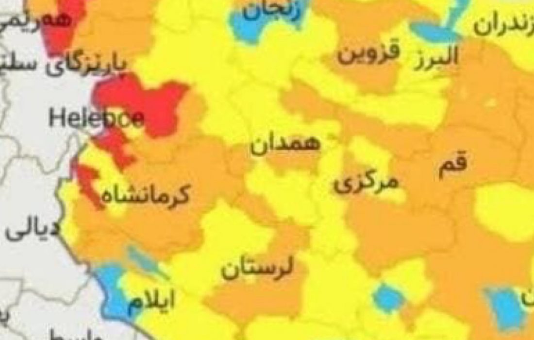 شهرستان کرمانشاه از وضعیت قرمز کرونایی خارج شد