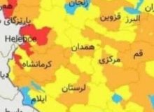 شهرستان کرمانشاه از وضعیت قرمز کرونایی خارج شد