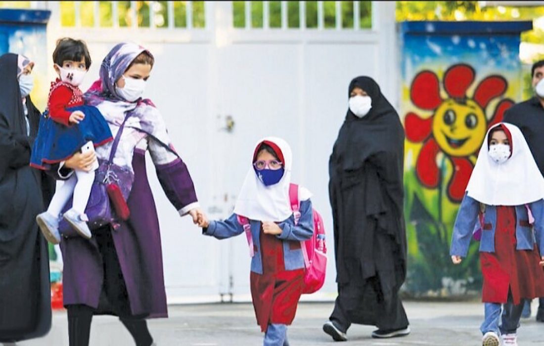 بازگشایی مدارس سور ناتمام نشود/ اولیاء دانش آموزان نگرانند!