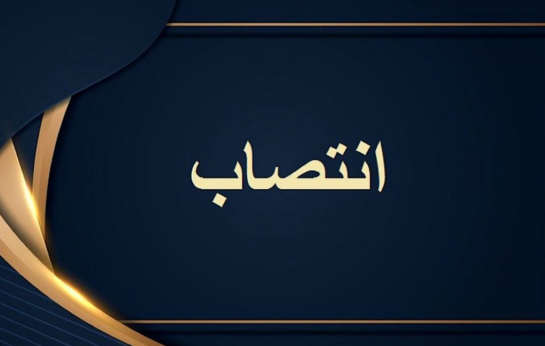 ۵ فرماندار در استان لرستان منصوب شدند