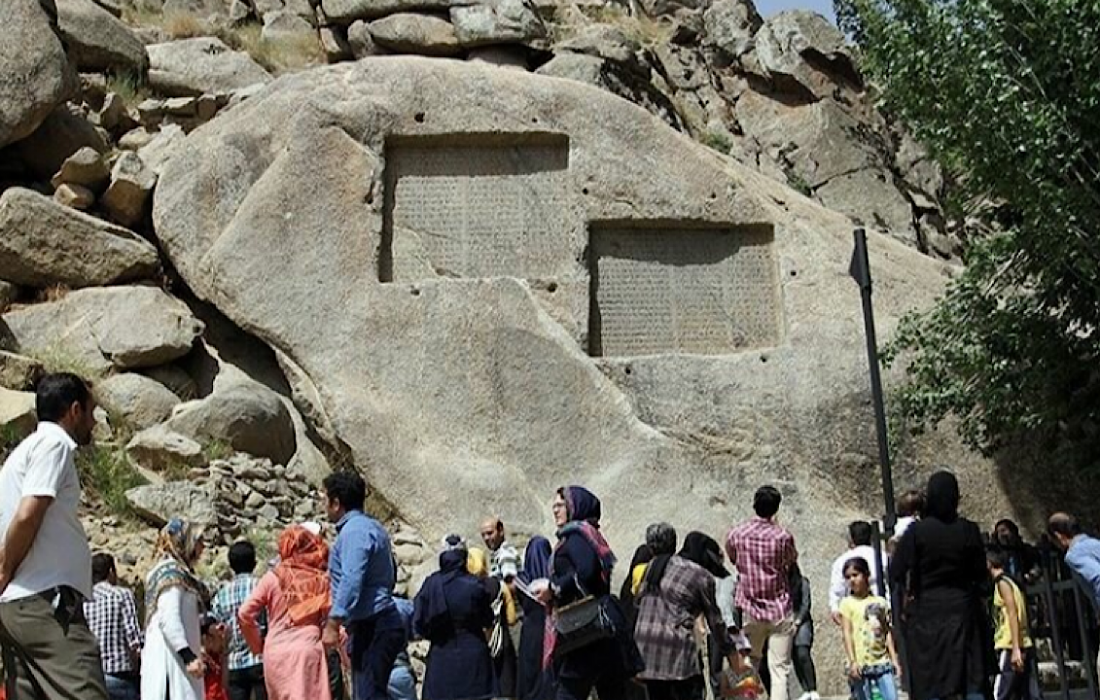 بازدید ۲۷ هزار نفری گردشگران از جاذبه های تاریخی همدان