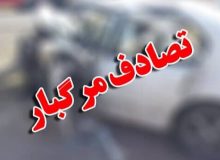 ۶ نفر کشته و زخمی در پی حادثه رانندگی در مسیر مهران به دهلران