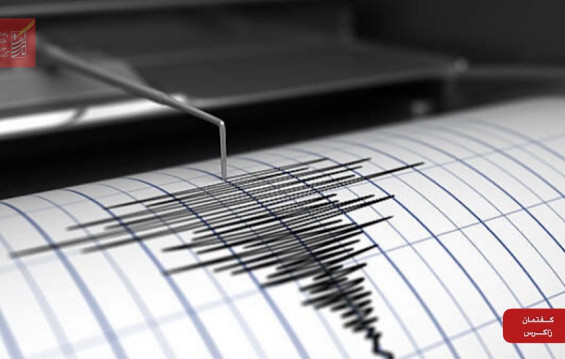 لرزش زمین همراه با صدای مهیب با دیگر در سرابله احساس شد