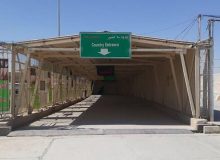 زائران تا اطلاع ثانوی به مرز مهران مراجعه نکنند