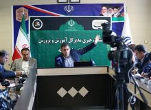 طرح رتبه‌بندی معلمان از ۲۶ مرداد در کرمانشاه اجرا می‌شود