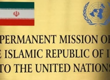 نمایندگی ایران در سازمان ملل: از سرگیری روابط با عربستان، دستیابی به آتش‌بس در یمن را سرعت می‌بخشد