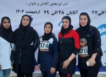 کسب ۳ مدال توسط خوزستانی‌ها در دو و میدانی کارگری زنان کشور