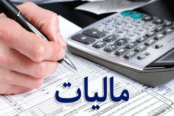 مالیات واحدهای صنعتی همدان به استان دیگری نمی‌رود