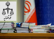 جزییات محکومیت عوامل فساد مالی پرونده فرمانداری ماهشهر