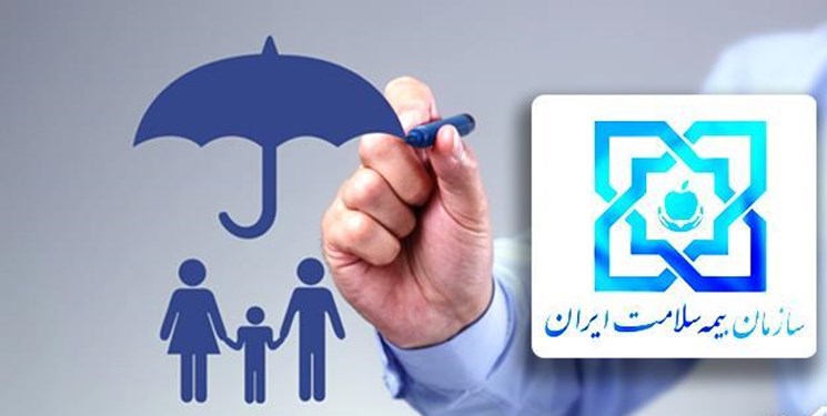 بررسی چالش‌ها و فرصت‌های بیمه سلامت کشور در کرمانشاه