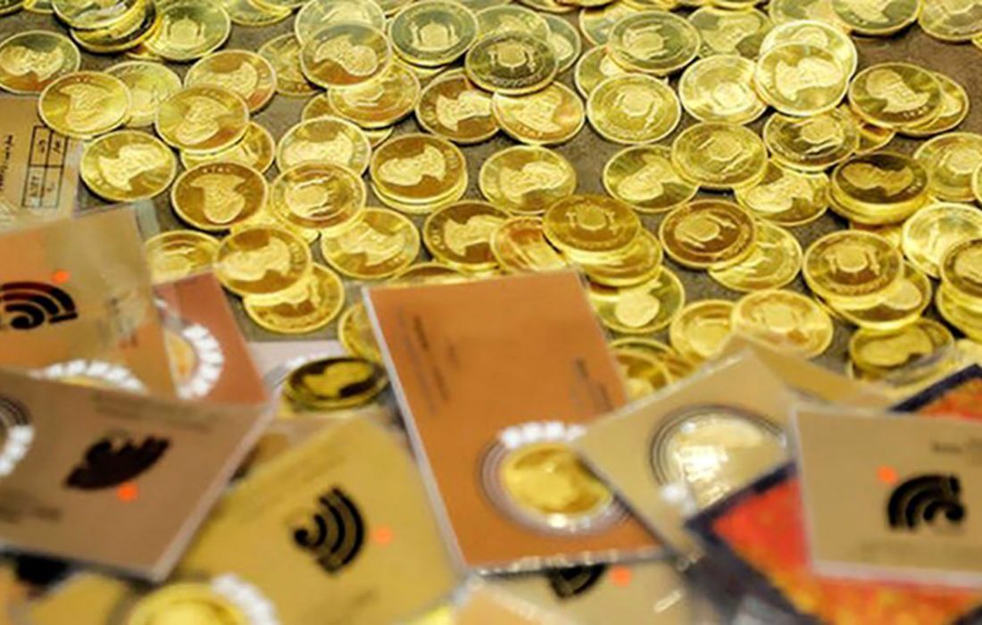 کلاهبرداری ۱۲ میلیاردی با فروش سکه‌های تقلبی