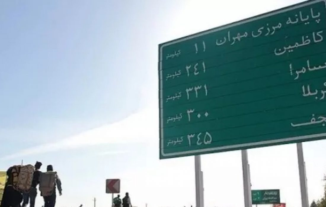 روزانه بین ۱۵ تا ۲۰ هزار نفر مسافر از مرز مهران تردد می کنند