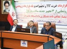 حمایت دومین تولیدکننده نفت ایران از سازندگان داخلی و دانش بنیان ها