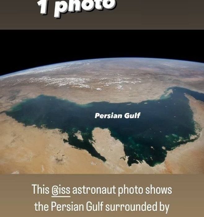 درج نام «خلیج فارس» در تصویر اکانت رسمی ناسا از زمین (عکس)