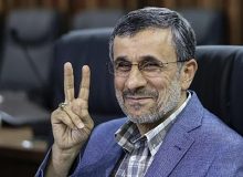 اعلام حضور احمدی‌نژاد در انتخابات ریاست جمهوری