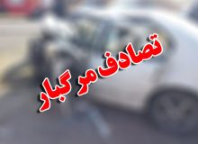 پلیس، شهرداری بهار را در بروز سانحه فوتی مقصر شناخت