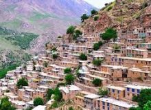 ۲۵۰ روستای کرمانشاه قابلیت گردشگری دارند