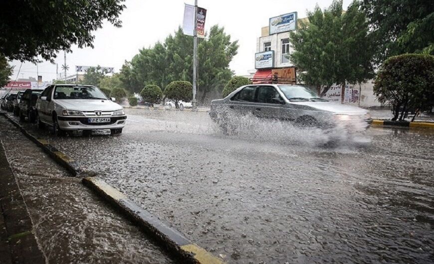 سامانه بارشی در راه ایلام