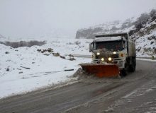 ثبت ایلام به عنوان سردترین مرکز استانی در کشور