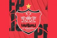 پرسپولیس و پاشنه آشیل خط دفاعی