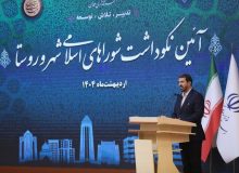 استاندار همدان: شوراها پیشران تحقق مردم‌سالاری هستند