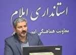 توسعه صادرات و جذب سرمایه‌گذار از اهداف اصلی حضور ایلام در نمایشگاه اکسپو